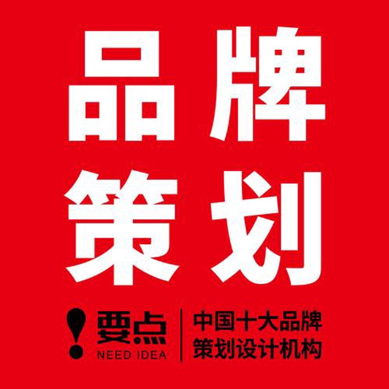 打造文化盛宴：如何精准策划一场高质量的文化活动
