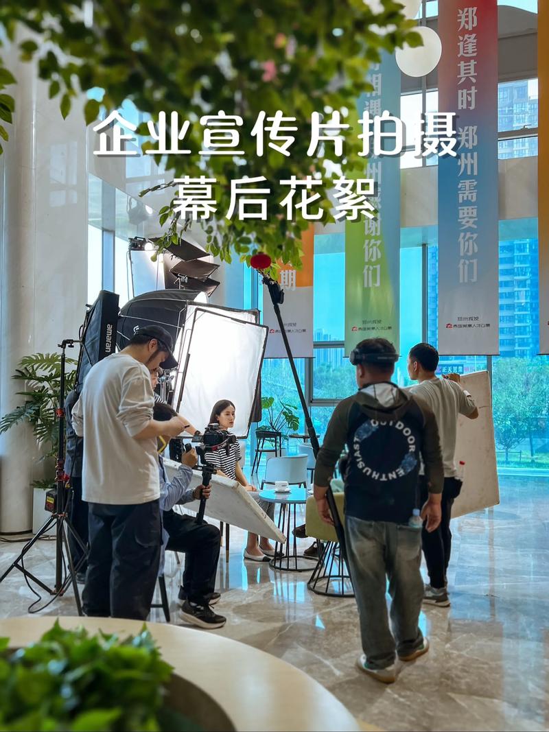 文化活动策划：点燃城市的艺术火花